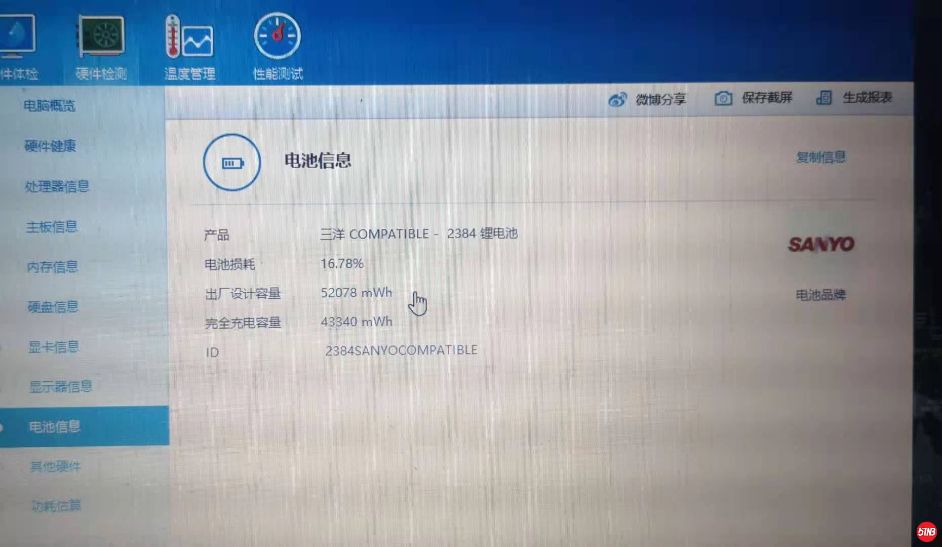 微信图片_20210414082226.jpg