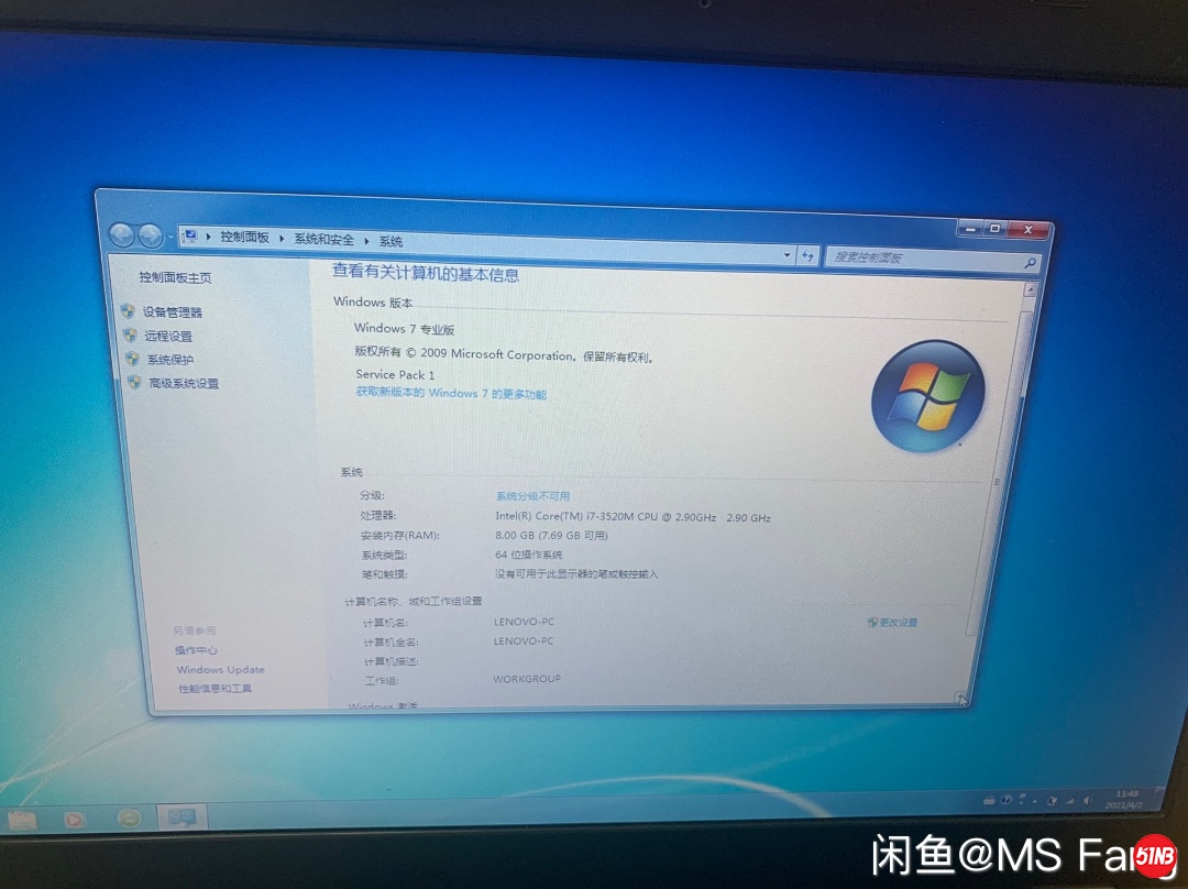 微信图片_20210414114418.jpg