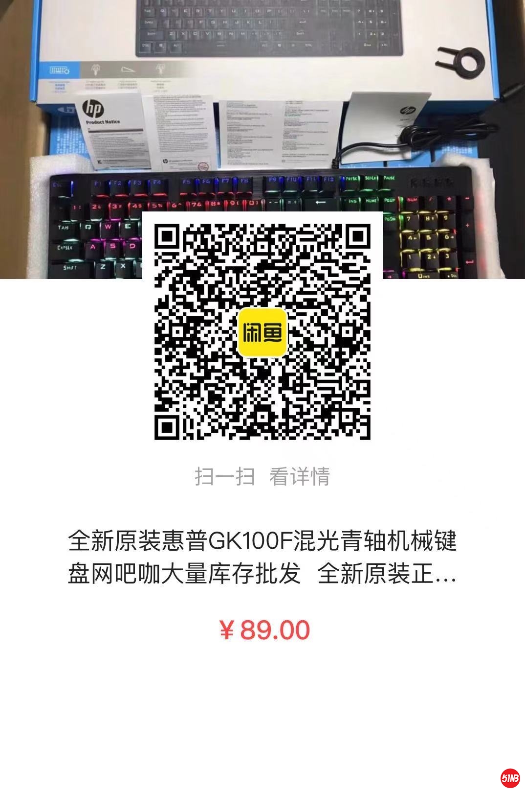 微信图片_20210414142619.jpg