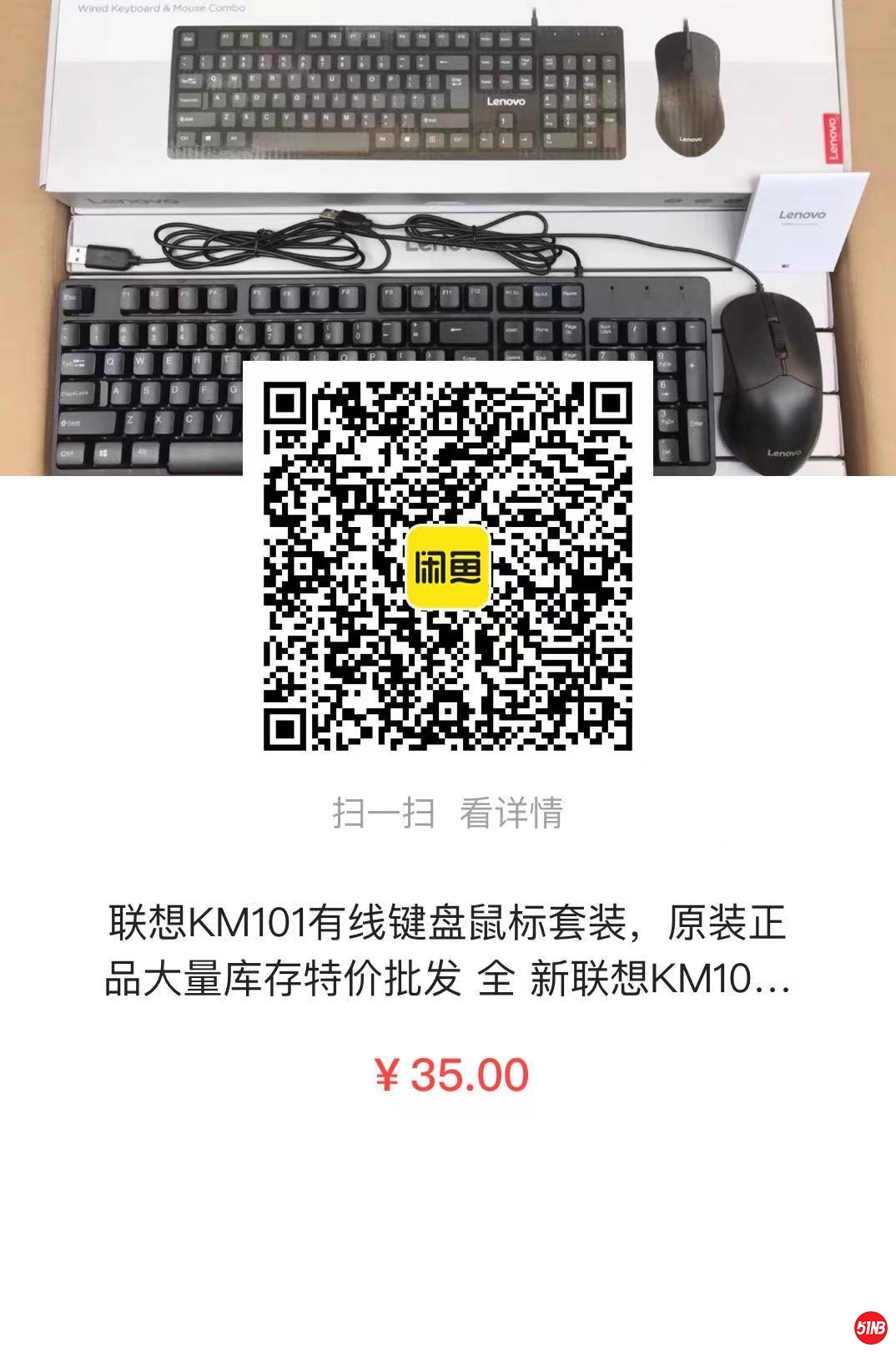 微信图片_20210415124612.jpg