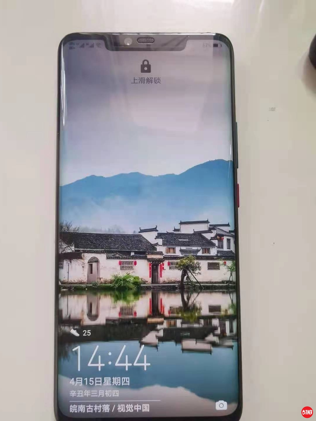 微信图片_20210415144944.jpg