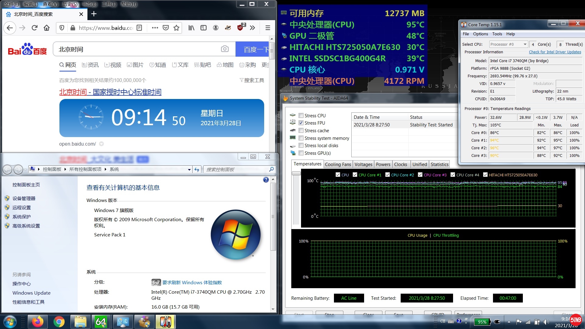 微信图片_20210415143044.jpg