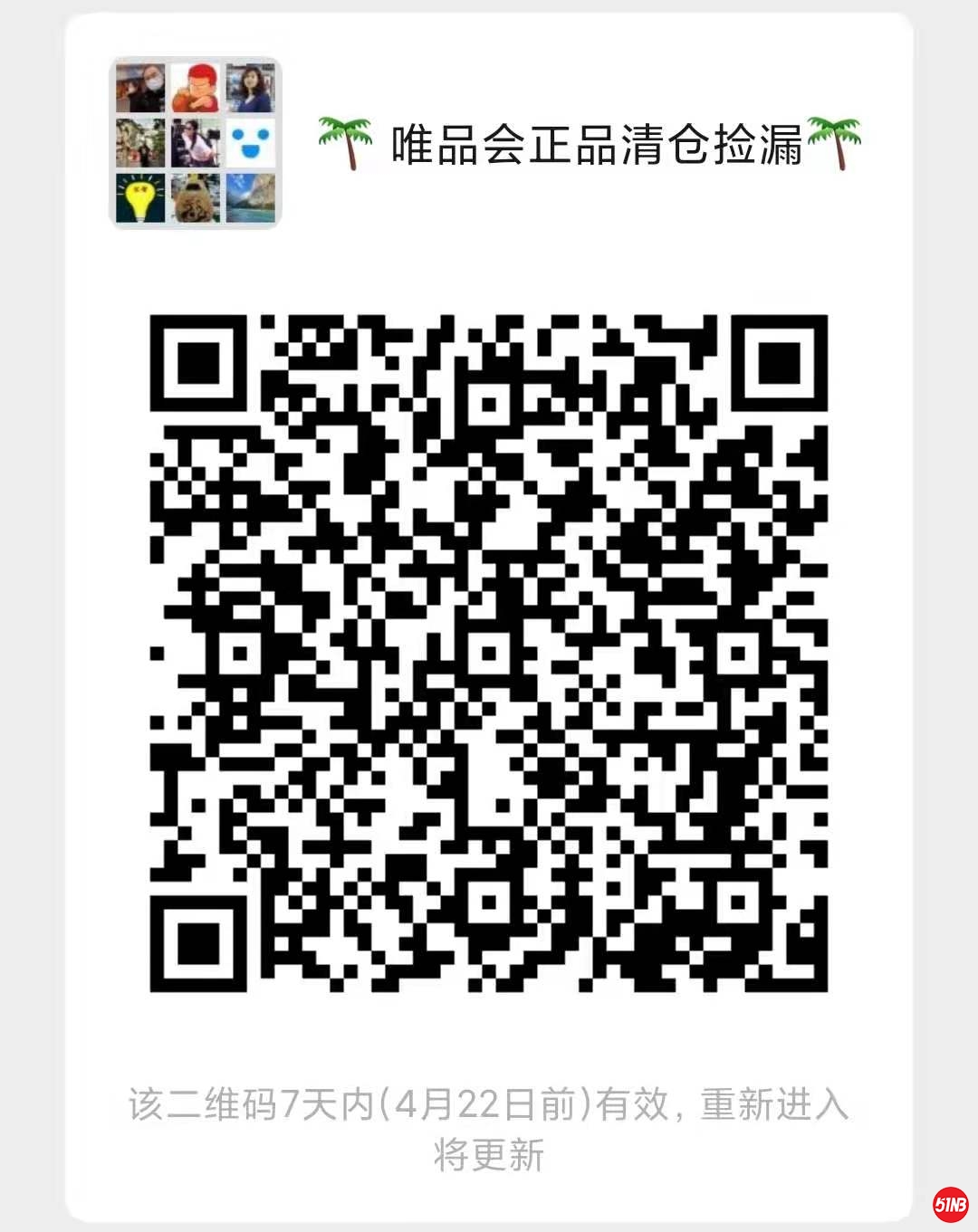 微信图片_20210416122005.jpg