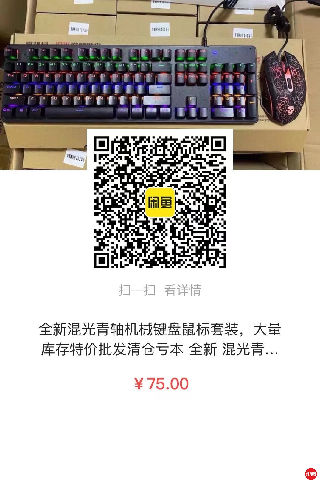 微信图片_20210416144632.jpg