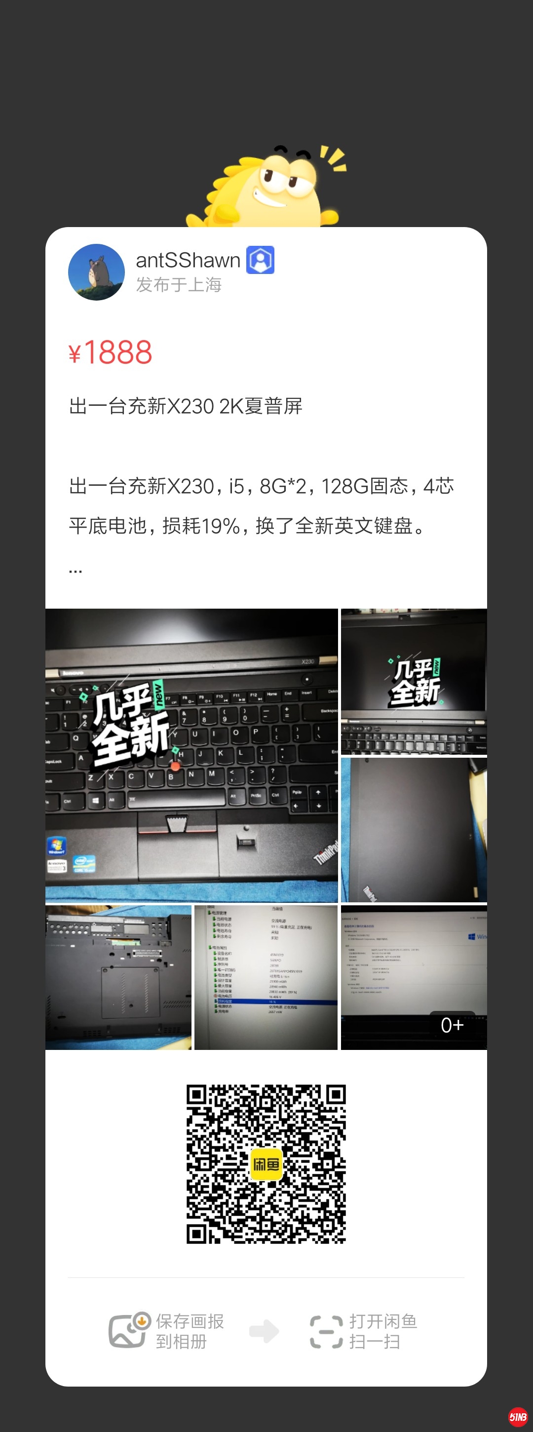 15546091587955962.jpg
