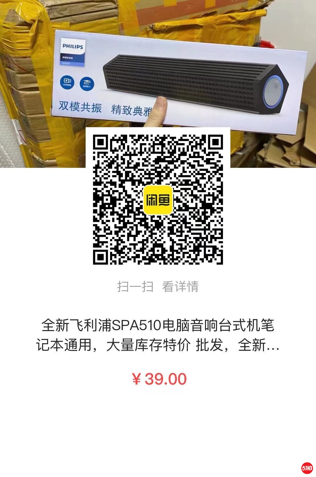 微信图片_20210417131042.jpg