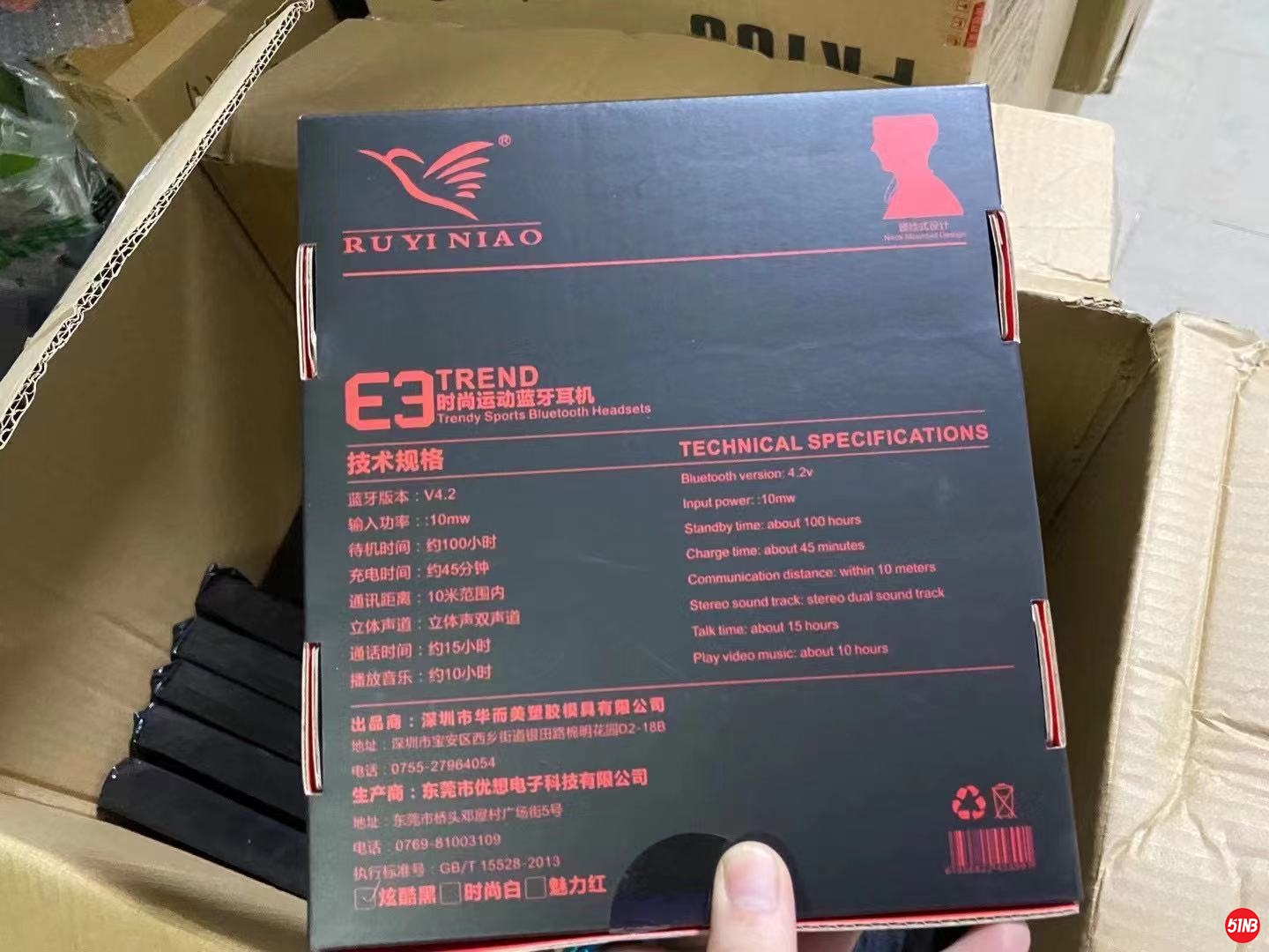 微信图片_202104181308291.jpg