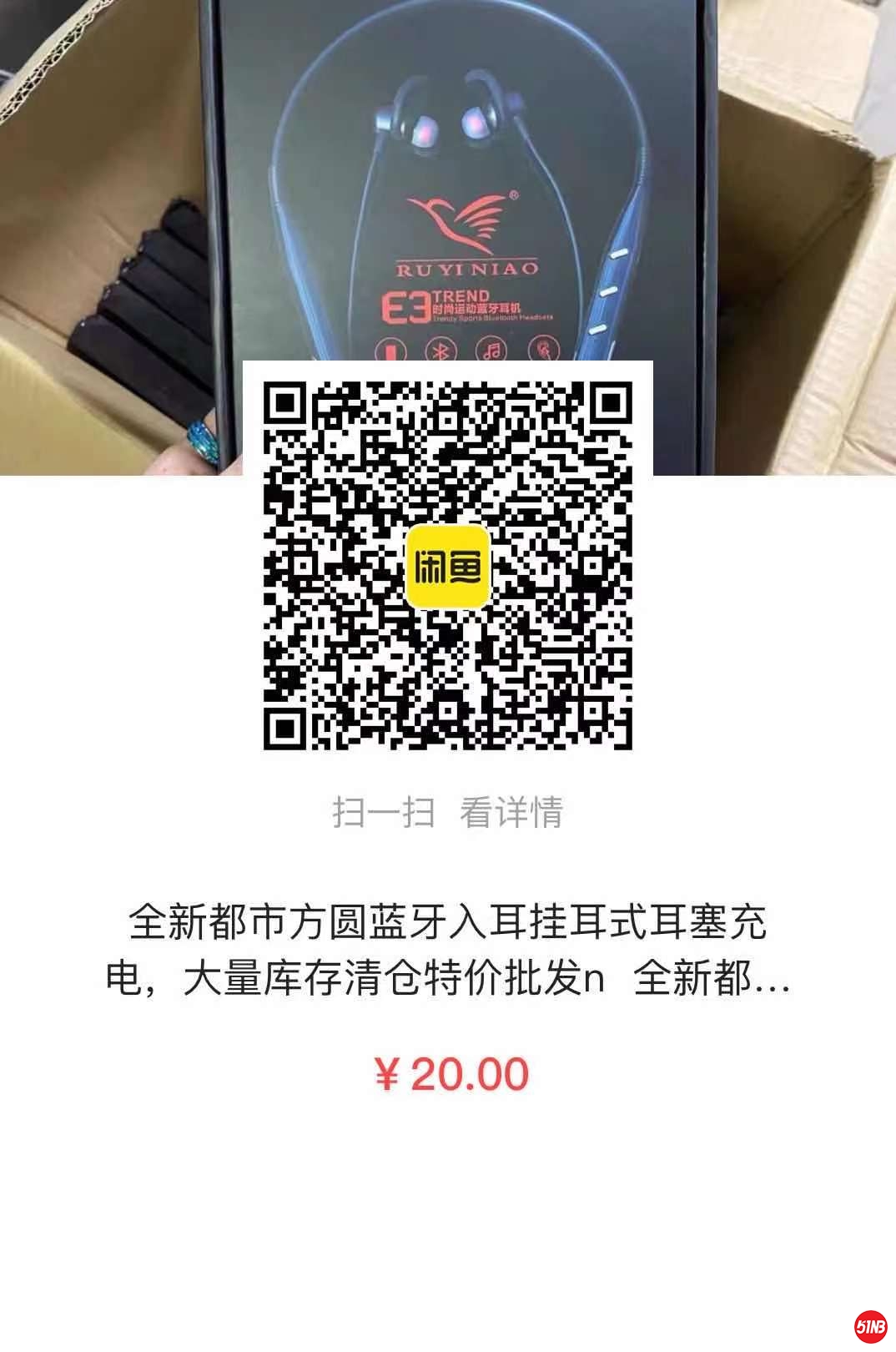 微信图片_202104181308307.jpg