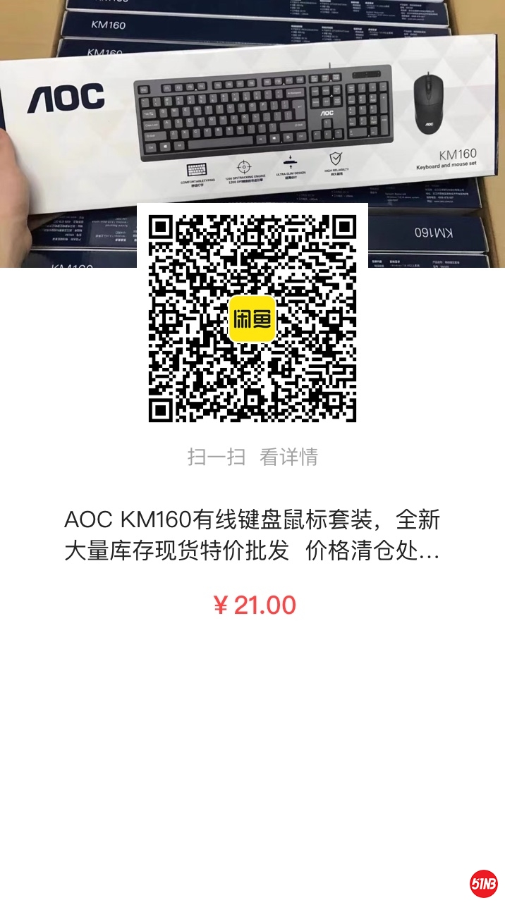 微信图片_20210418144300.jpg