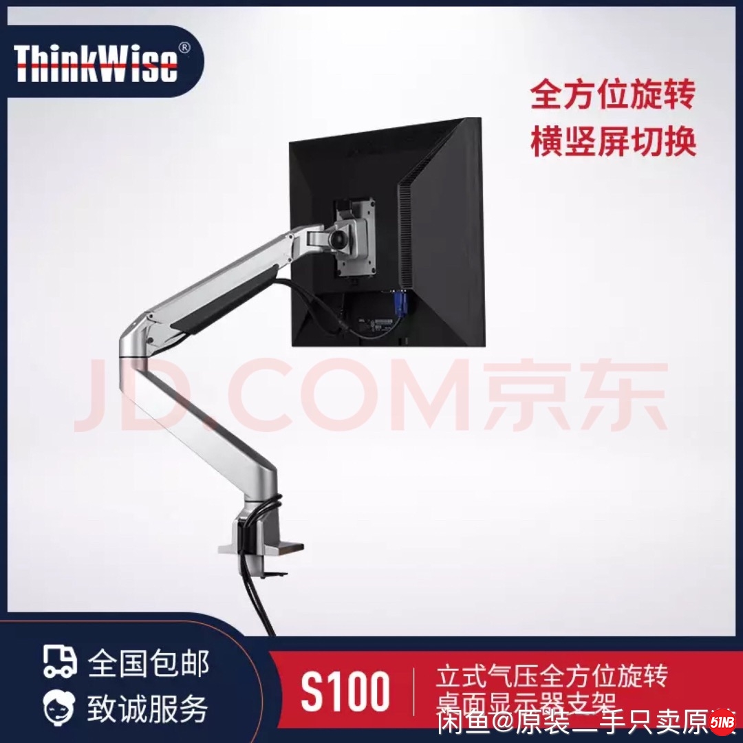 微信图片_20210418170926.jpg