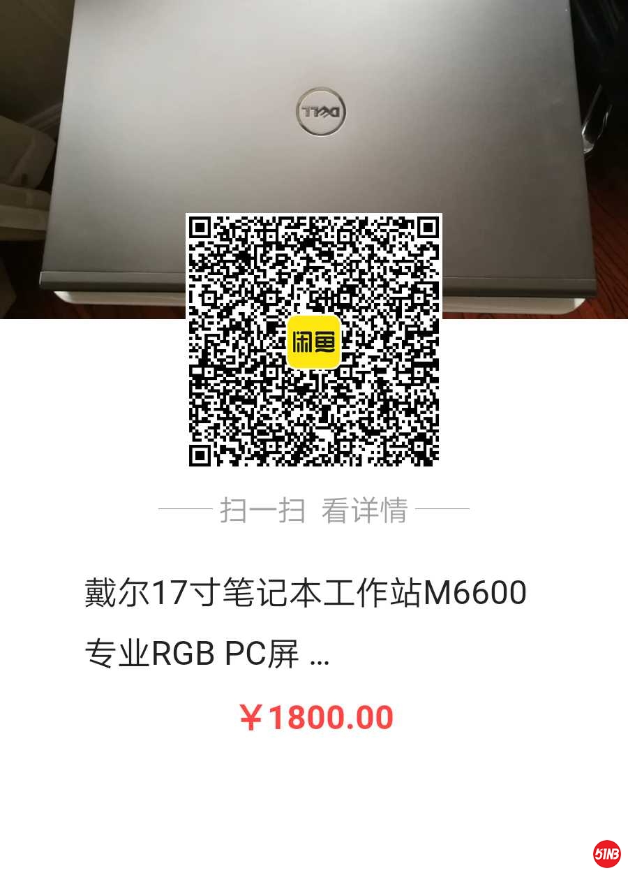 1618803621488.jpg