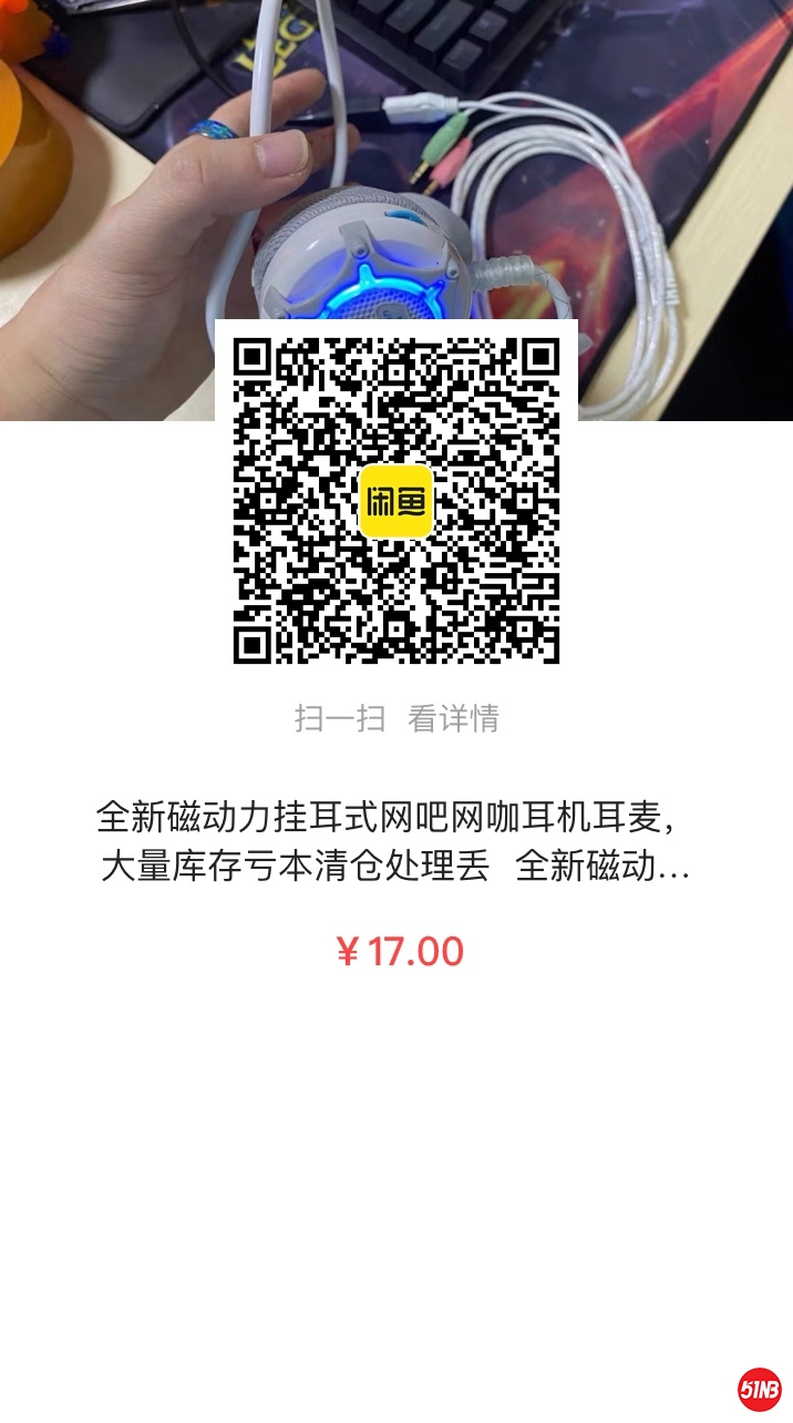 微信图片_20210419132826.jpg