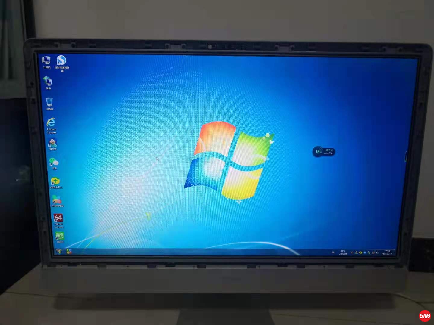 微信图片_20210419180240.jpg
