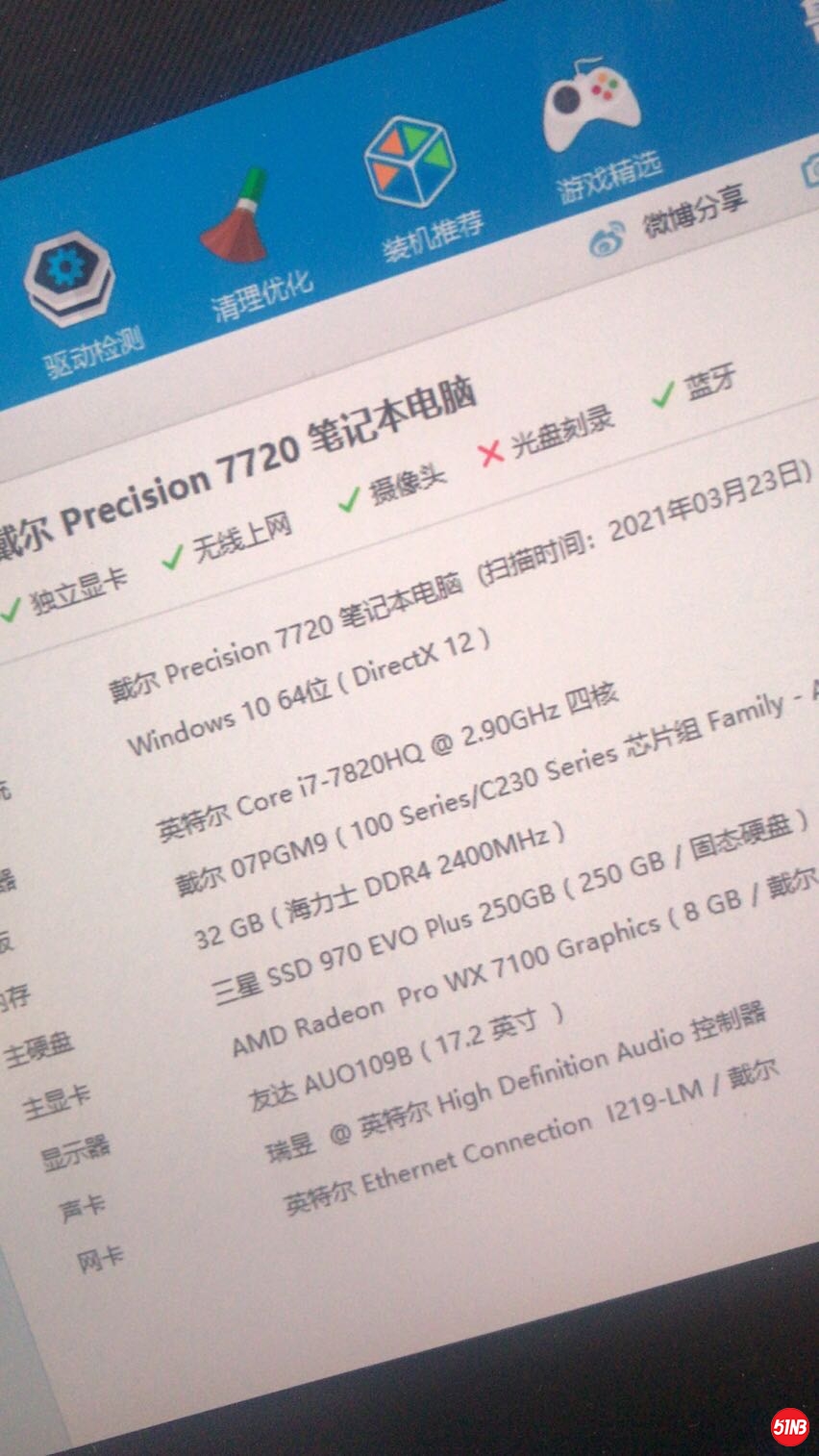 微信图片_20210420093757.jpg