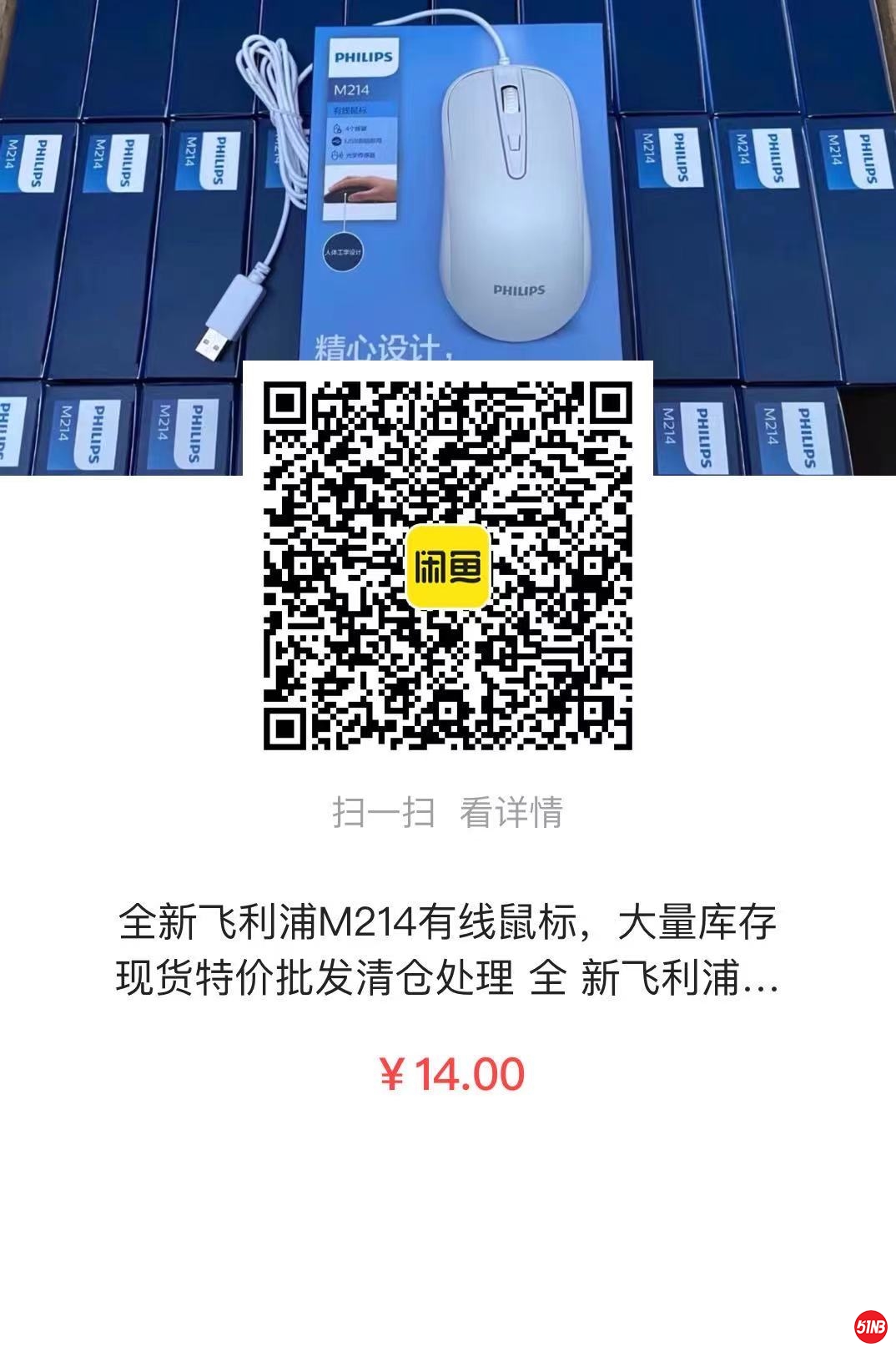 微信图片_20210420141929.jpg