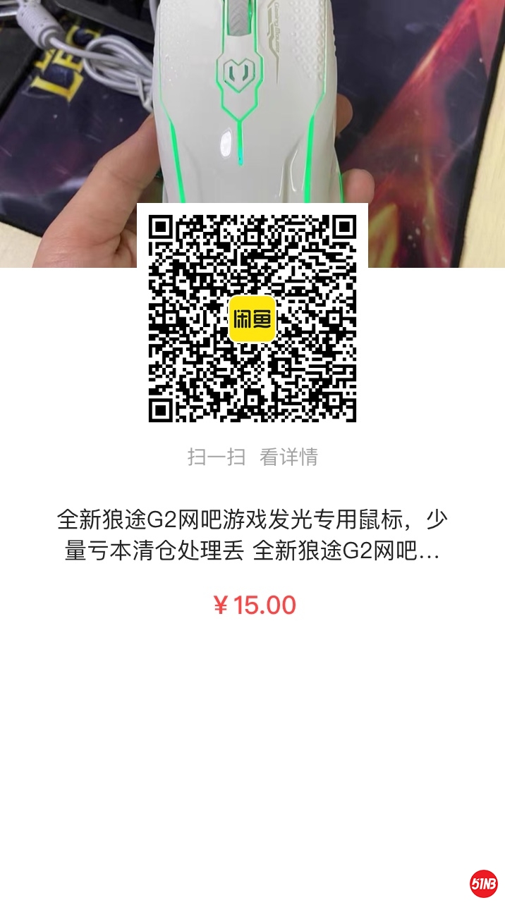 微信图片_20210420153044.jpg