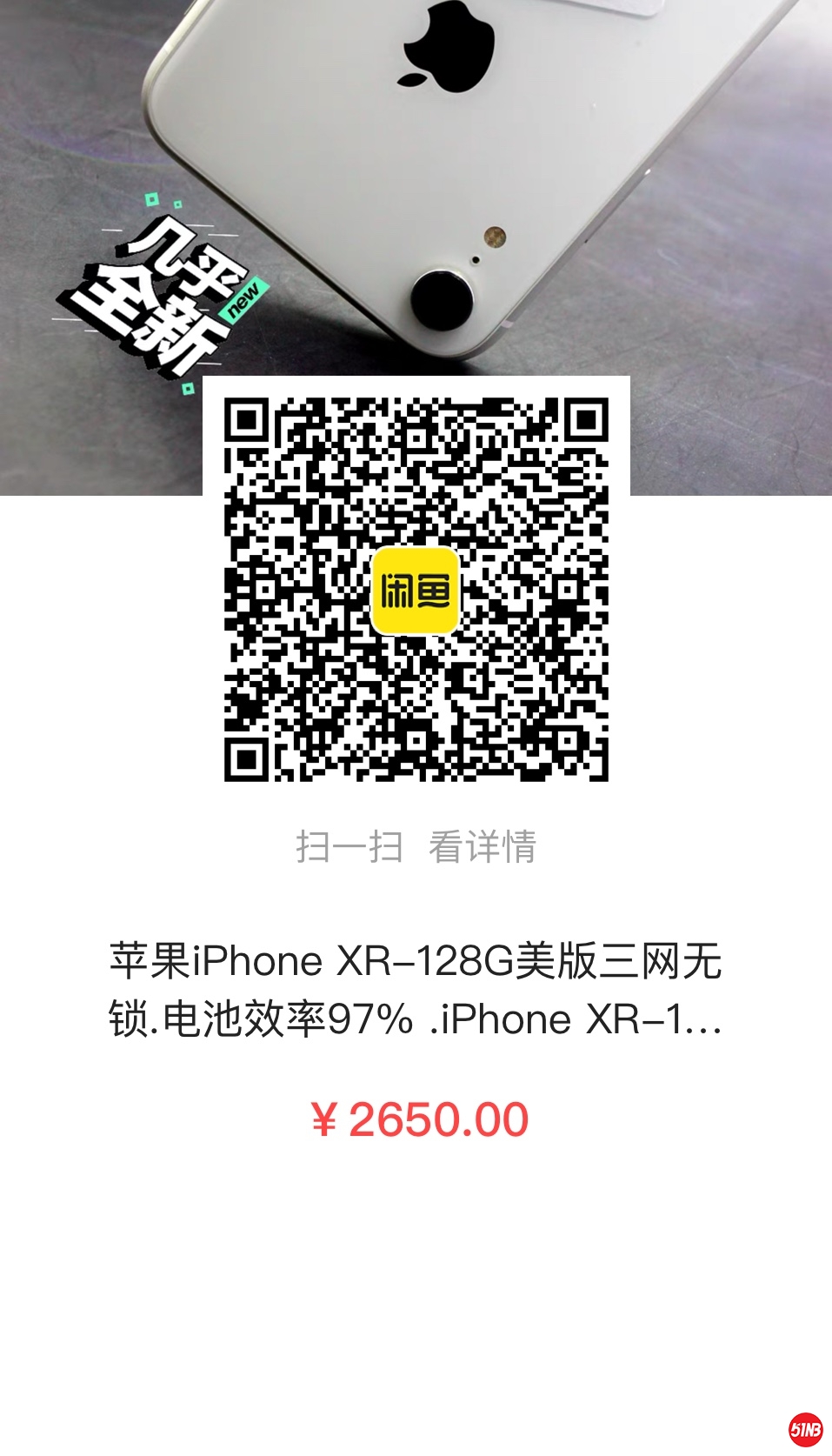 微信图片_20210421100509.jpg