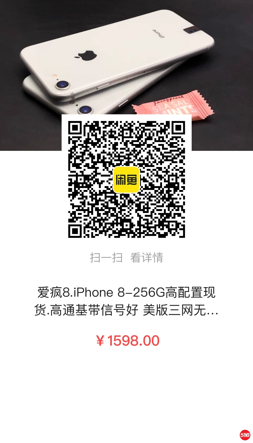 微信图片_20210421102051.jpg