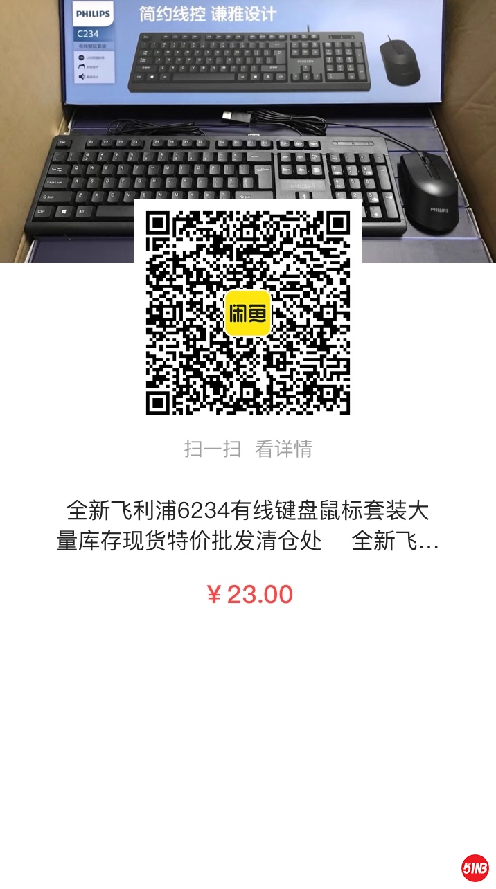 微信图片_20210421125919.jpg