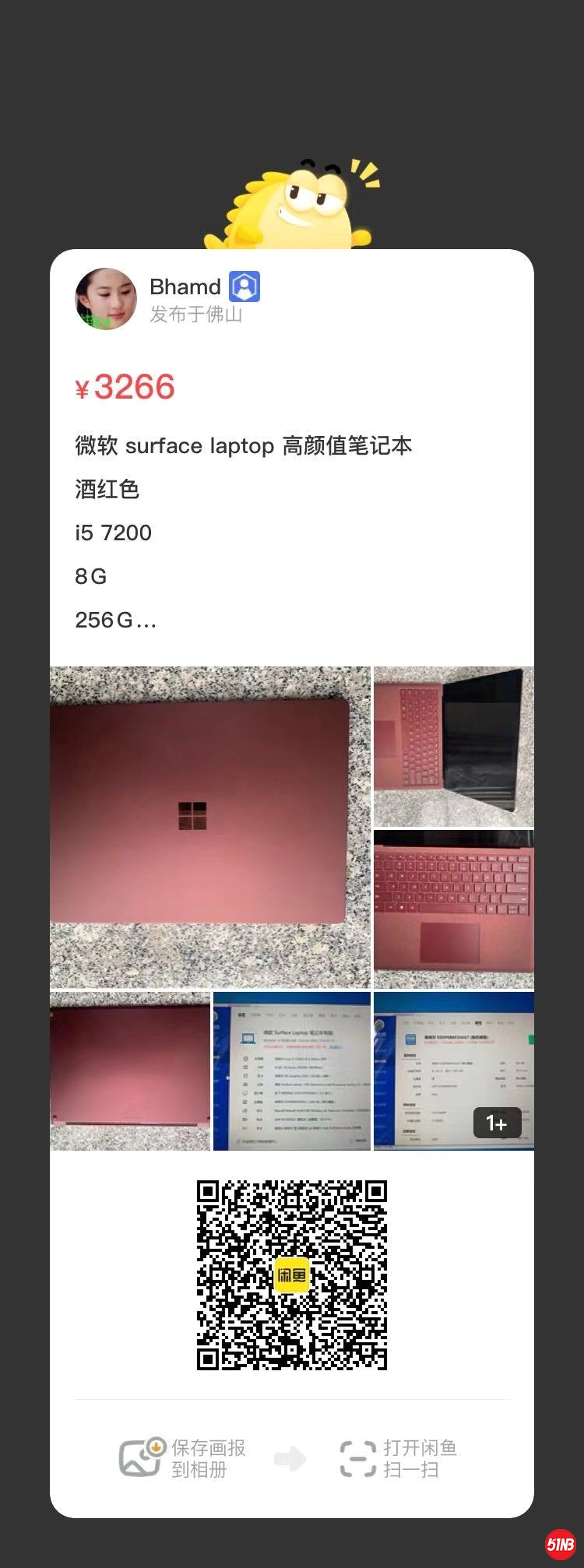 微信图片_20210422142304.jpg