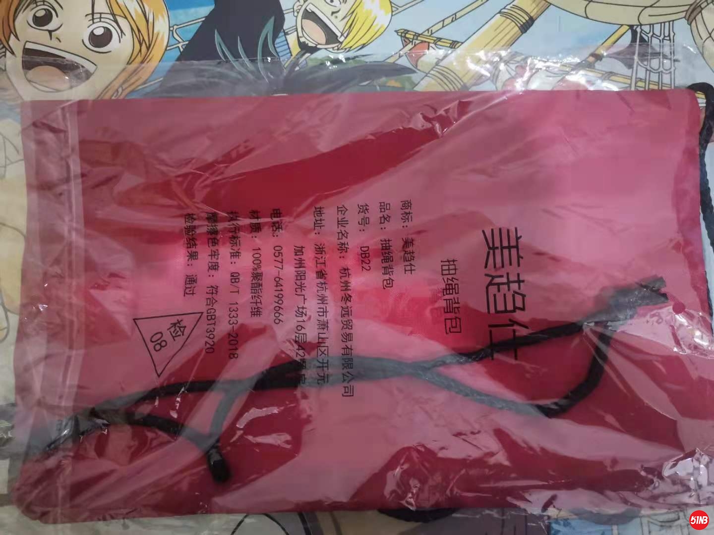 微信图片_20210423012245.jpg