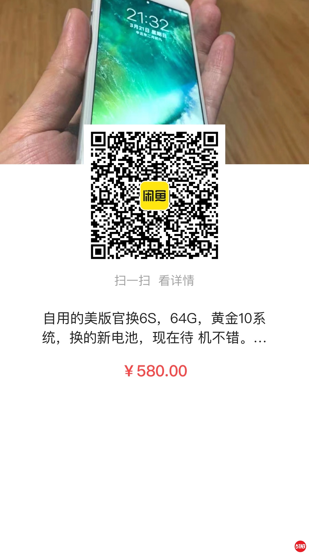 微信图片_20210424010819.jpg