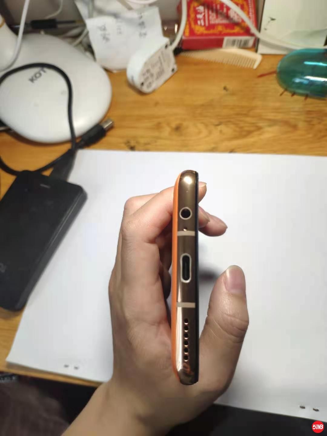 底部