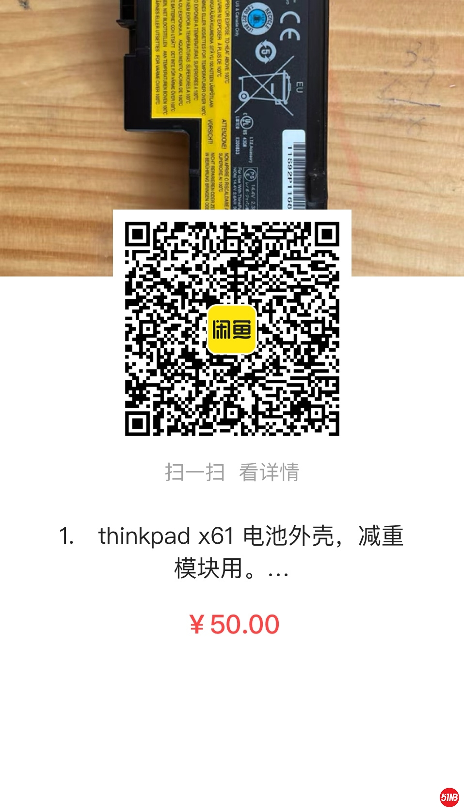 微信图片_20210424173044.jpg