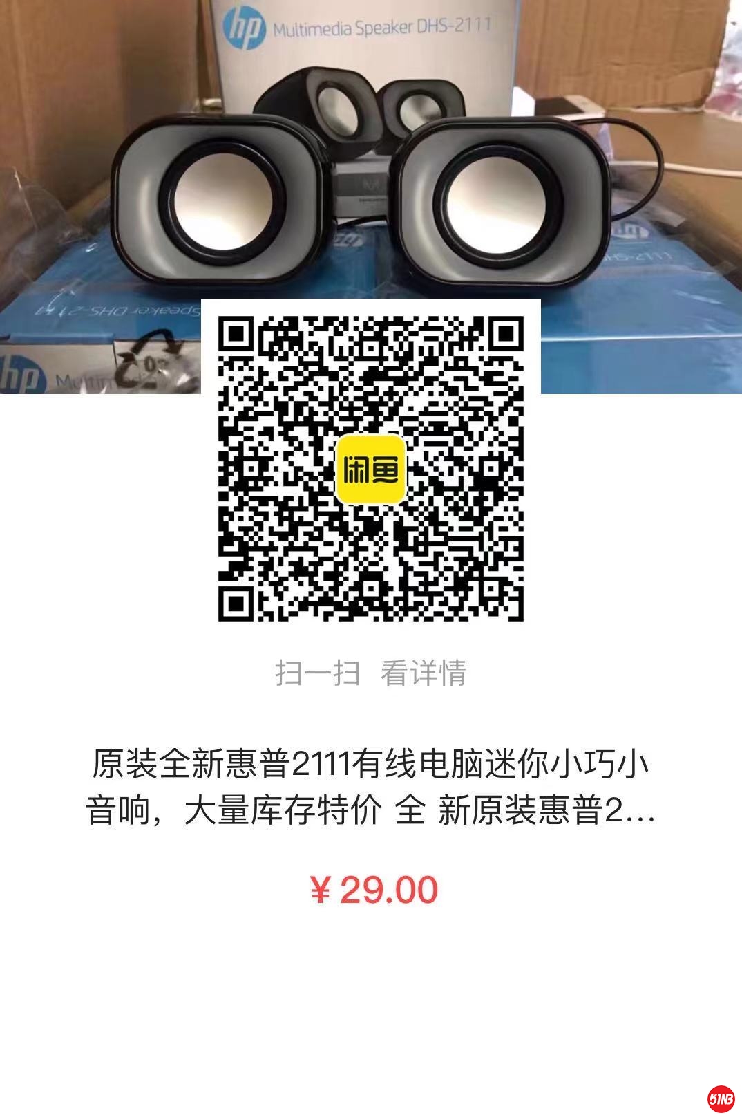 微信图片_202104251518579.jpg