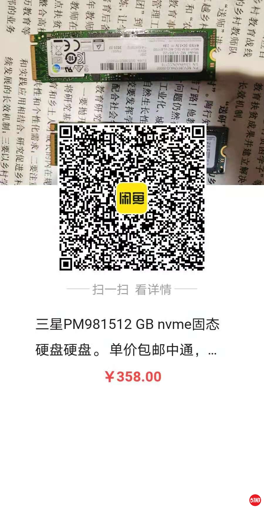 微信图片_20210425222132.jpg