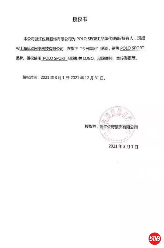 QQ图片20210426103459.jpg