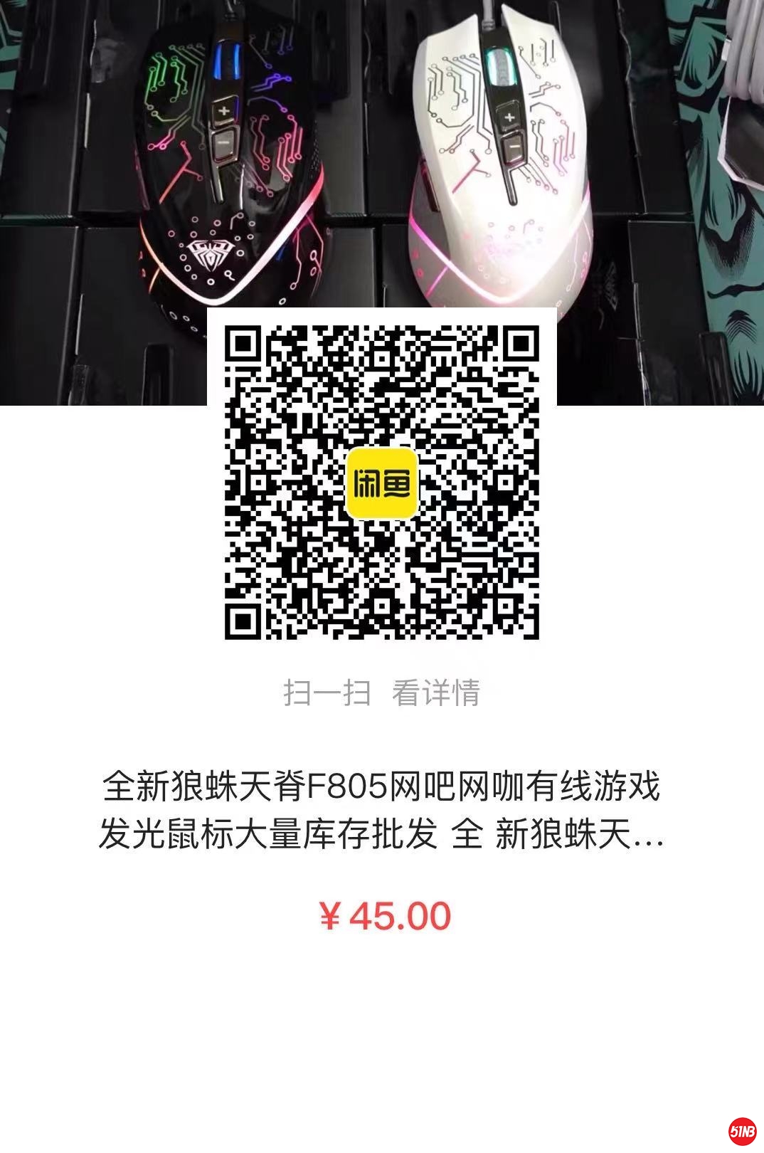 微信图片_20210426153129.jpg