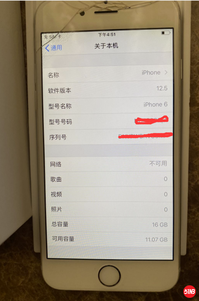 iphone6003.png