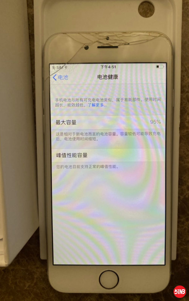 iphone6004.png