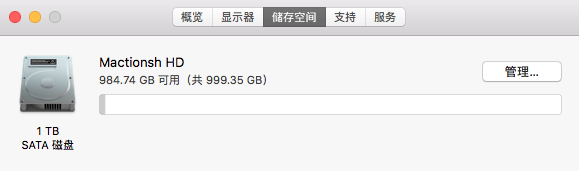 屏幕快照 2021-03-18 上午9.05.20.png