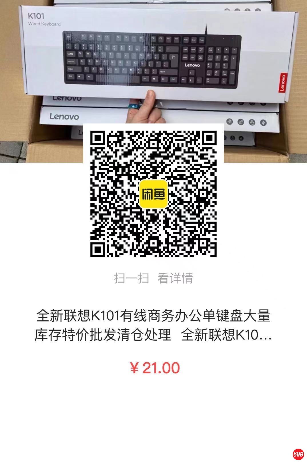 微信图片_20210428123112.jpg