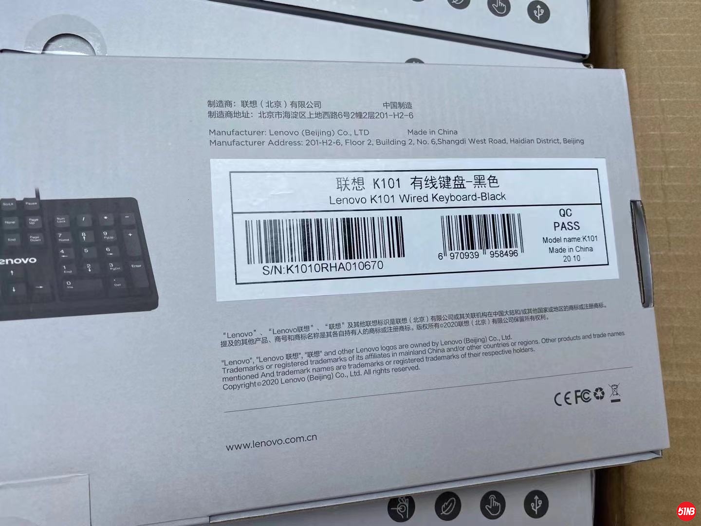 微信图片_202104281229425.jpg