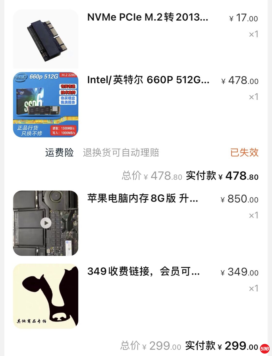QQ图片20210429103208.jpg