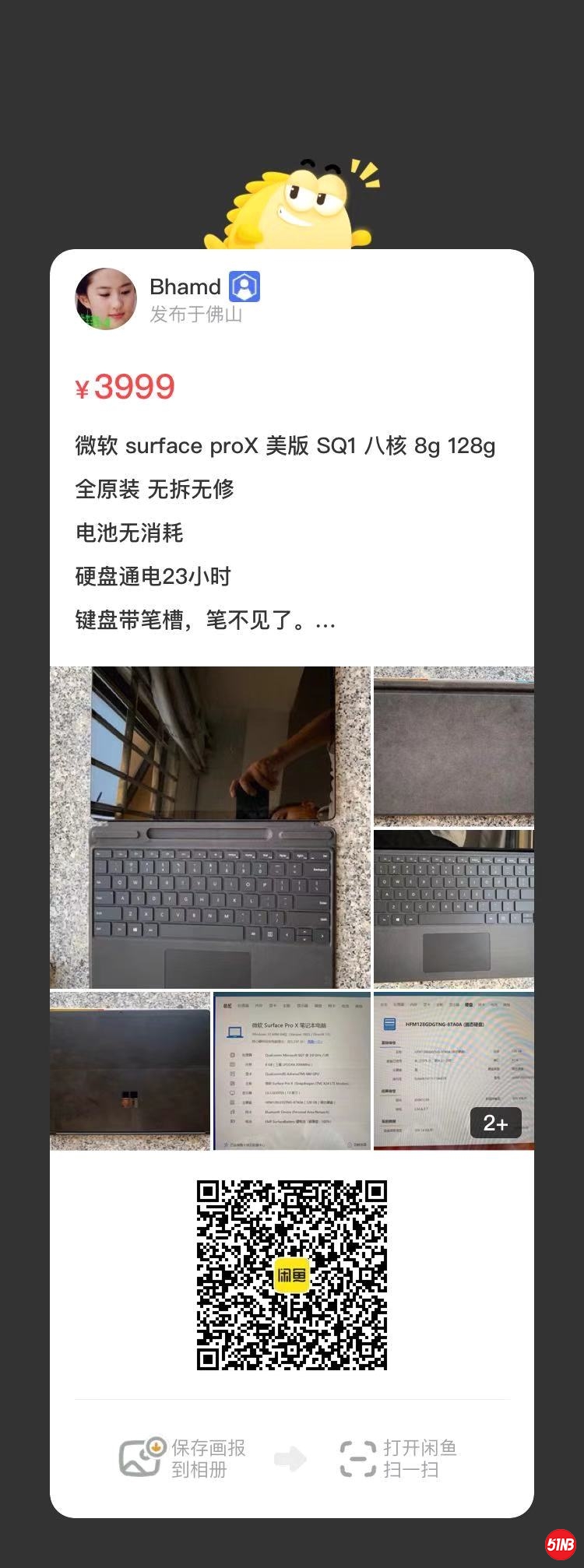 微信图片_20210430091418.jpg
