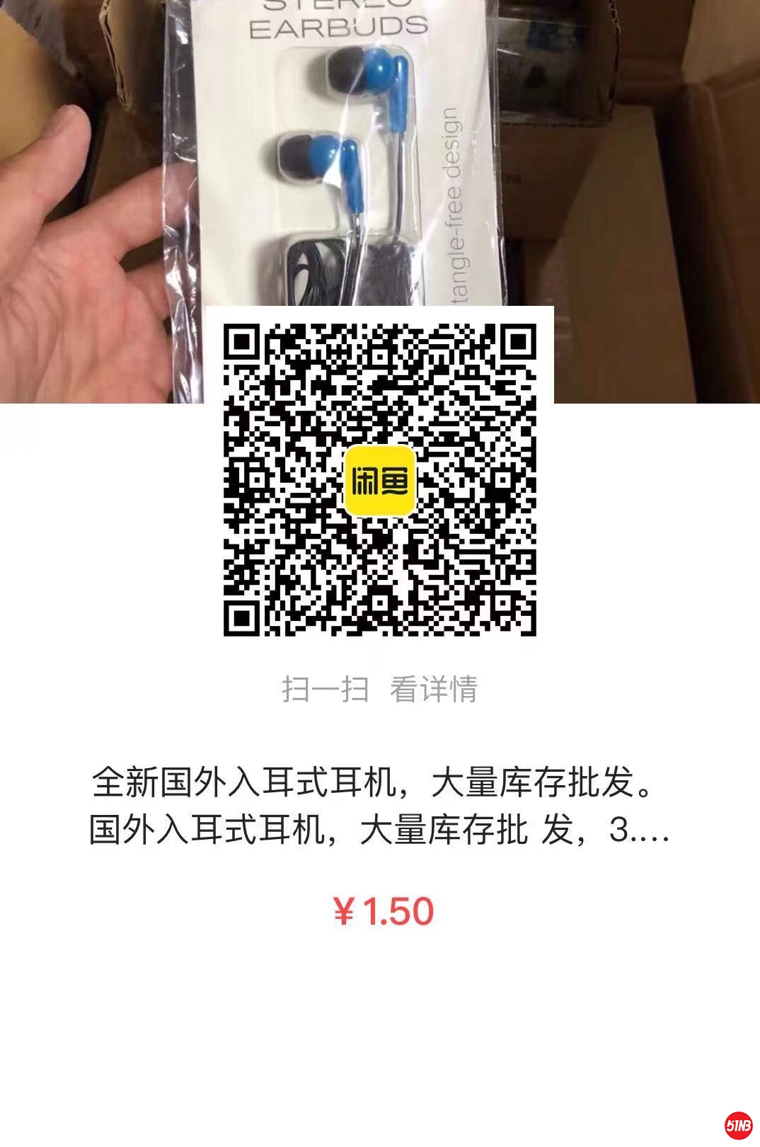 微信图片_20210430144925.jpg