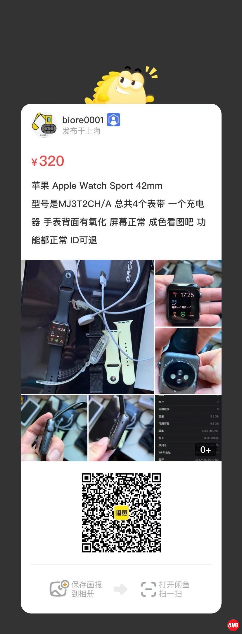 微信图片_20210502143445.jpg
