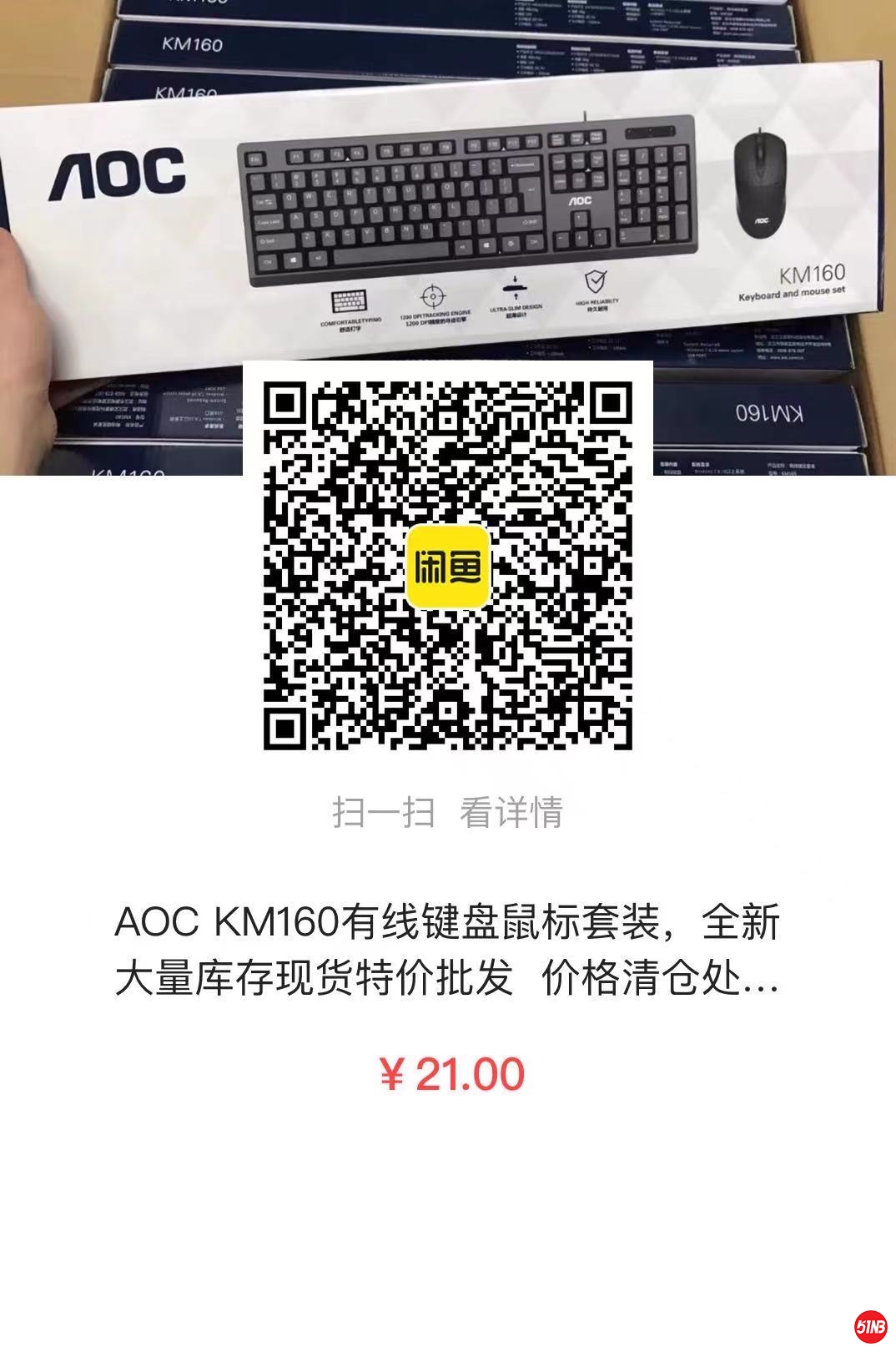 微信图片_20210503123759.jpg