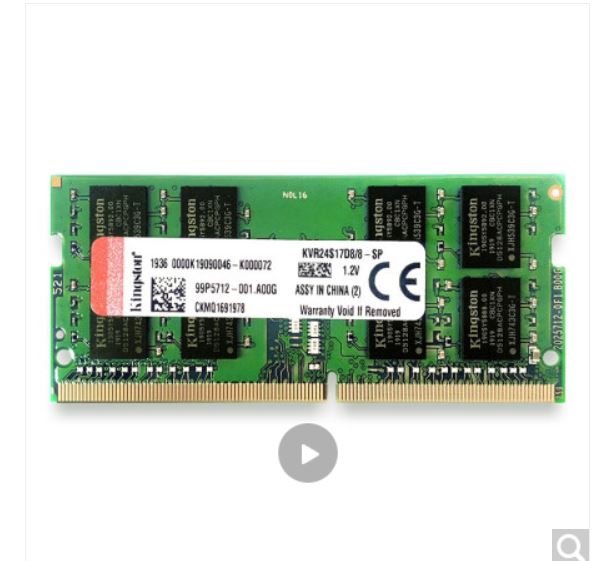 LG17内存.JPG