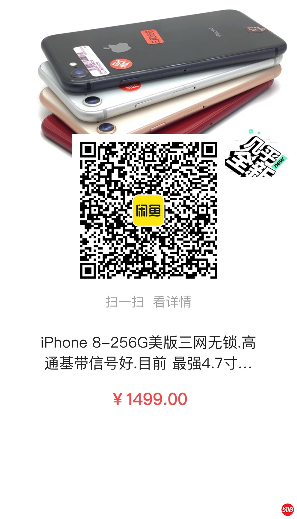 微信图片_20210503162102.jpg