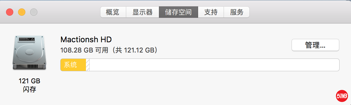 屏幕快照 2021-05-04 下午2.03.18.png