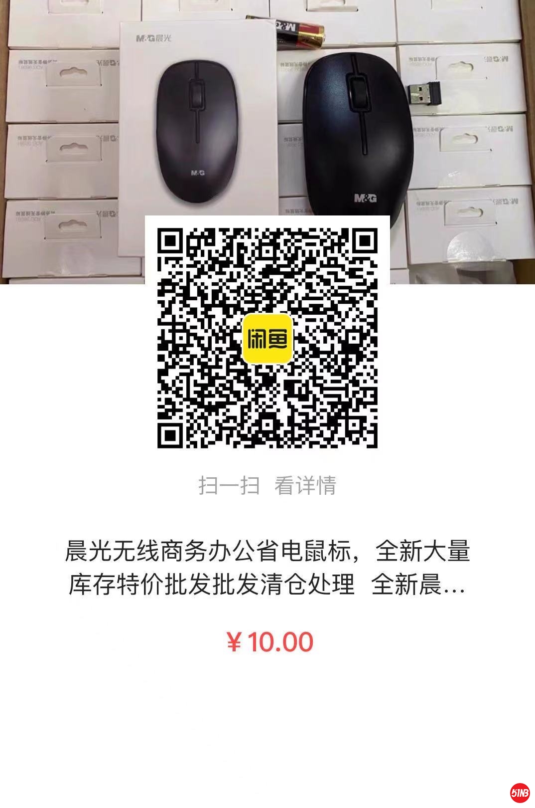 微信图片_20210505123920.jpg