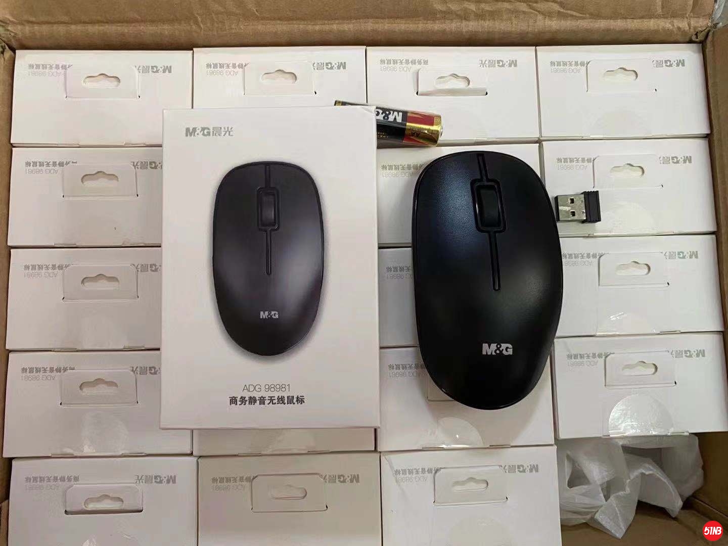 微信图片_20210505123410.jpg