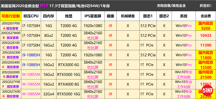 无标题.png2.png