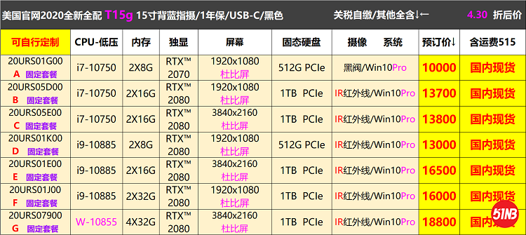 无标题.png5.png