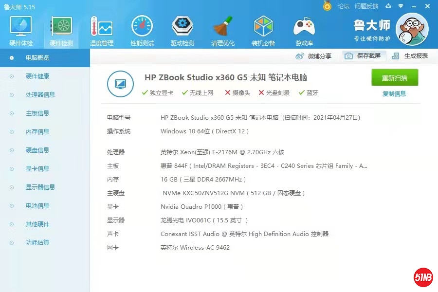 微信图片_202105051433215.jpg